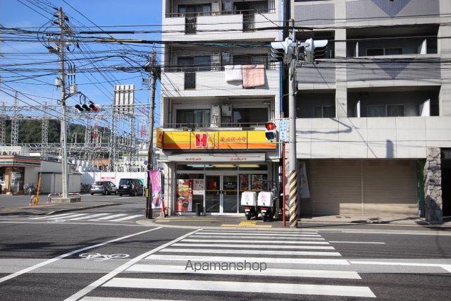 その他　ほっかほっか亭（その他）まで850m