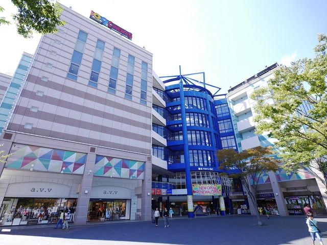 ショッピングセンター　東急ＳＣ（ショッピングセンター）まで290m