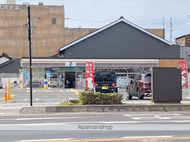 コンビニ　セブンイレブン米子東倉吉町店（コンビニ）まで348m