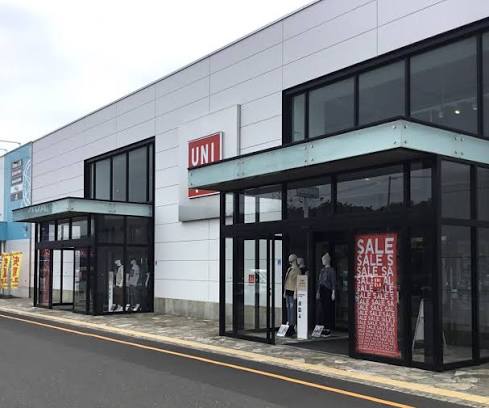 ショッピングセンター　ユニクロ恵庭店（ショッピングセンター）まで1712m