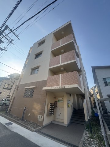 ハーバー壱番館の外観写真