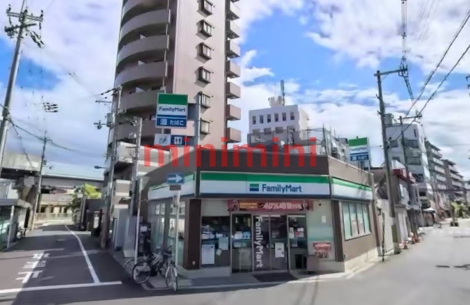 コンビニ　ファミリーマート豊新三丁目店（コンビニ）まで138m