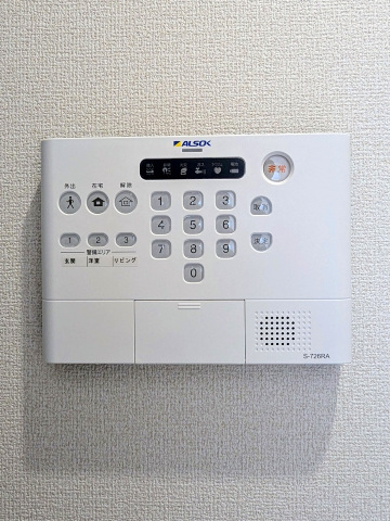 セキュリティ　安心のホームセキュリティ完備