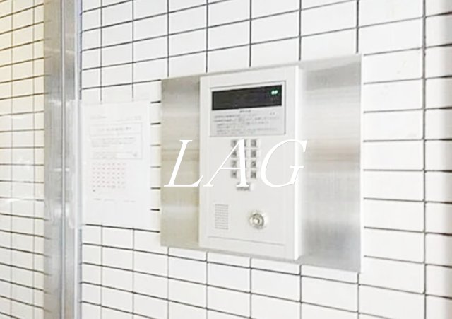セキュリティ　オートロックです。