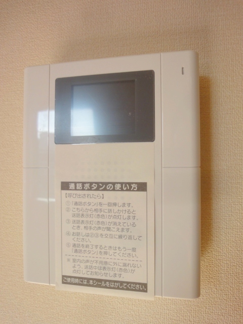 セキュリティ　★不審者をシャットアウト！安心のＴＶモニター付きオートロック
