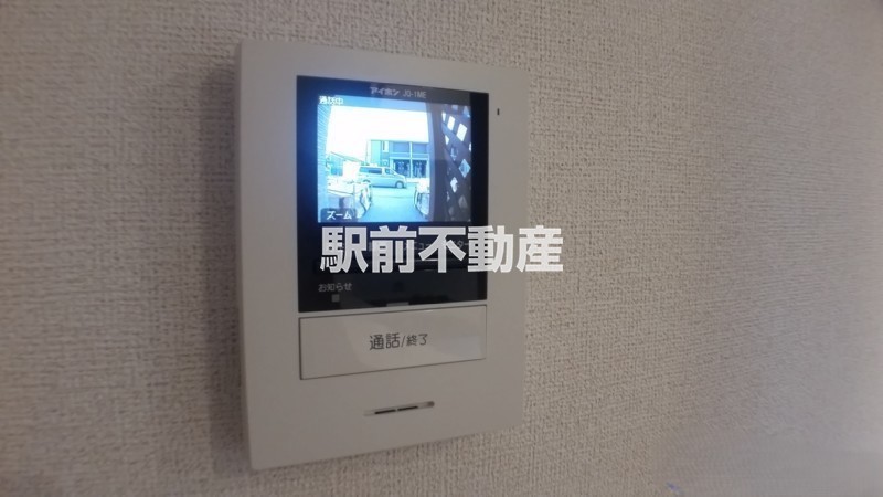 セキュリティ　室内イメージ