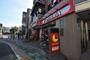 飲食店　ロッテリア戸田公園駅前店（飲食店）まで825m
