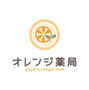 ドラックストア　オレンジ薬局中津店（ドラッグストア）まで694m