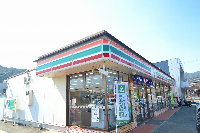 コンビニ　セブンイレブン廿日市大野中央店（コンビニ）まで1316m