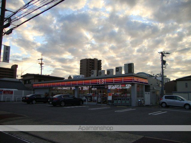 その他　サークルＫ金城町二丁目店（その他）まで980m