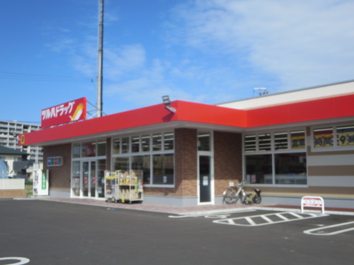 ドラックストア　ツルハドラッグ荒井東店（ドラッグストア）まで930m