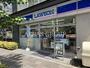 コンビニ　ローソン Ｈ新川二丁目店（コンビニ）まで188m