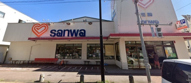 スーパー　ｓａｎｗａ栄通り中町店（スーパー）まで390m