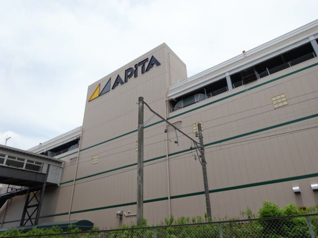 ショッピングセンター　アピタ刈谷ショッピングセンター（ショッピングセンター）まで200m