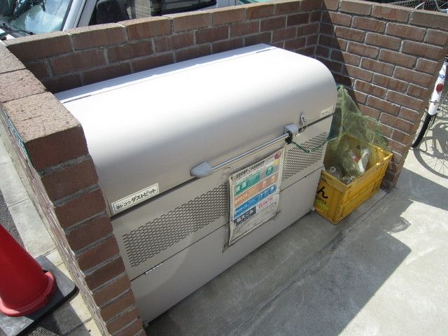 その他共有部分　専用ゴミ置場