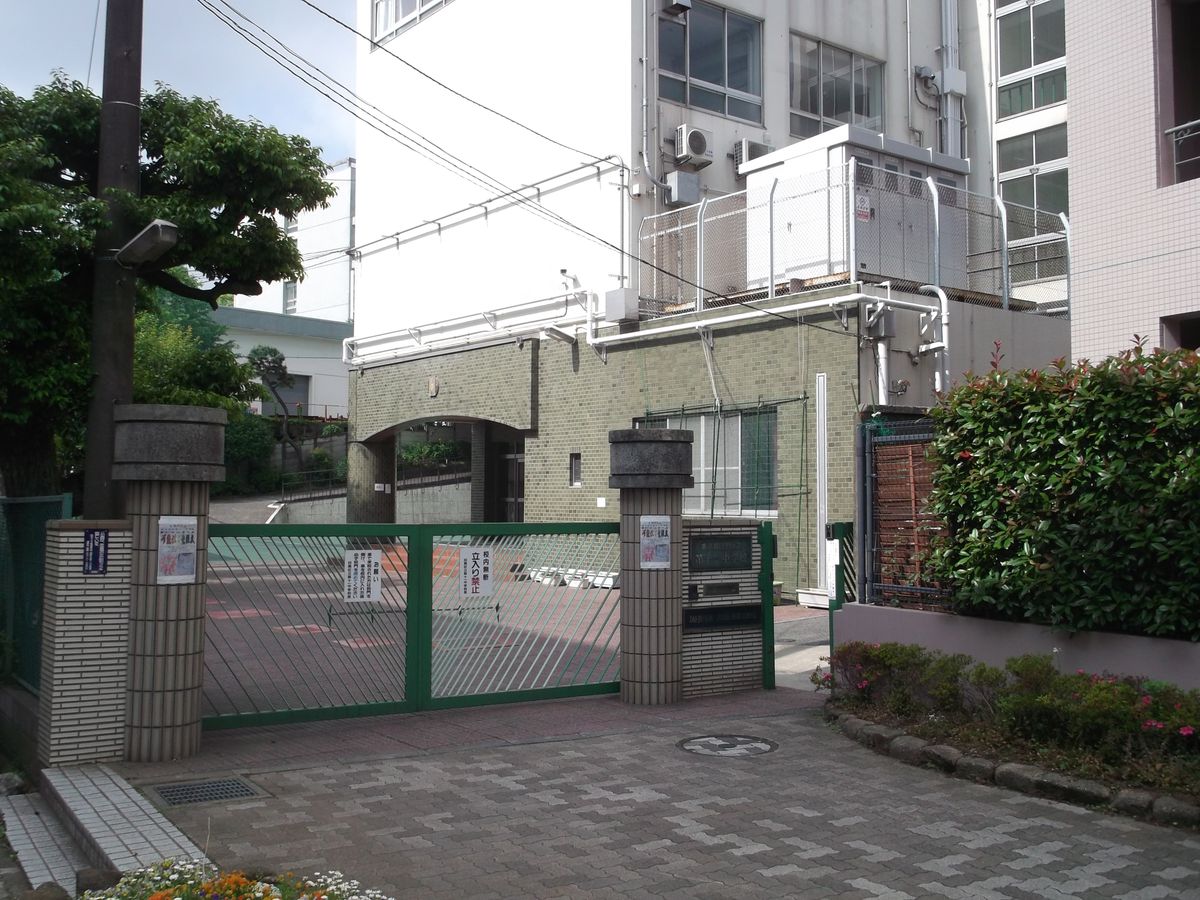 中学校　第十一中学校（中学校）まで660m