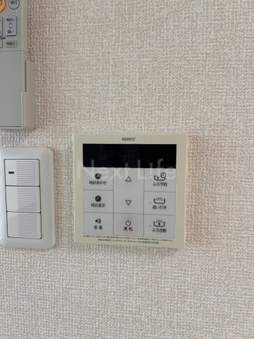 メゾンくろかわのその他写真