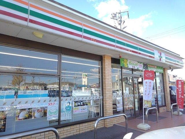 コンビニ　セブンイレブン栃木駅南店（コンビニ）まで450m