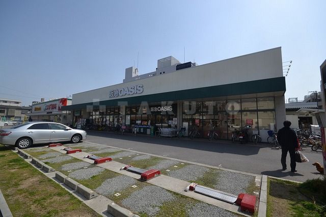 スーパー　阪急OASIS(オアシス) 野江店（スーパー）まで380m