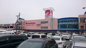スーパー　マルナカ スーパーセンター徳島店（スーパー）まで1956m