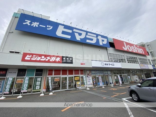 コンビニ　ファミリーマート（コンビニ）まで134m