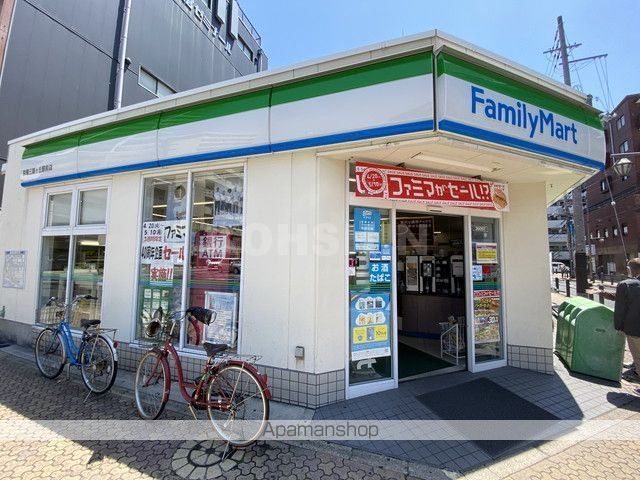 コンビニ　セブンイレブン（コンビニ）まで294m