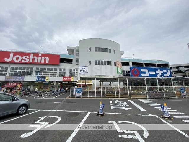 ホームセンター　コーナン 堺三国ケ丘店（ホームセンター）まで224m