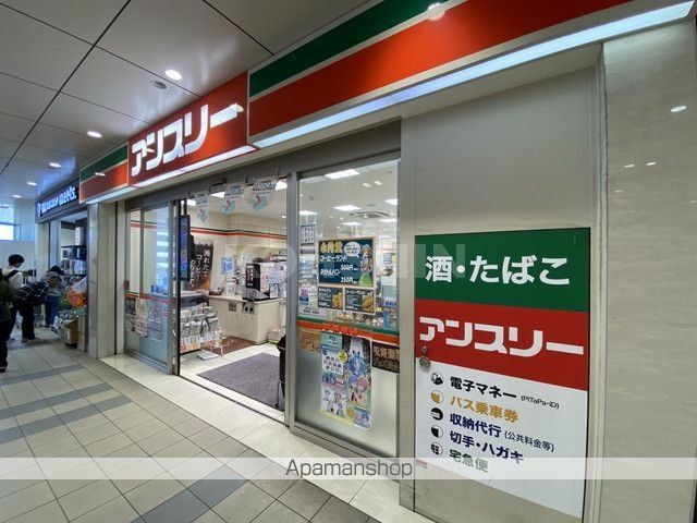 コンビニ　アンスリーN.KLASS三国ヶ丘店（コンビニ）まで173m