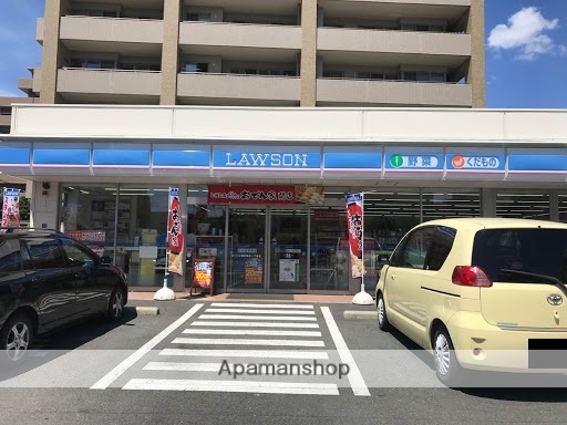 コンビニ　ローソン（コンビニ）まで553m