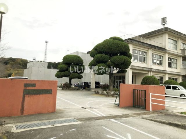 小学校　みはる台小学校（小学校）まで564m