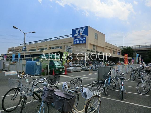 スーパー　スーパーバリュー杉並高井戸店（スーパー）まで529m