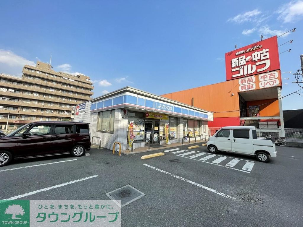 コンビニ　ローソンさいたま町谷一丁目店（コンビニ）まで320m