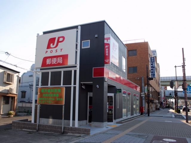 郵便局　大阪平野駅前郵便局（郵便局）まで993m