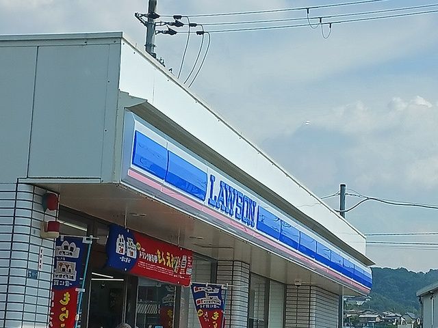 コンビニ　ローソン富田林錦織東店様（コンビニ）まで510m