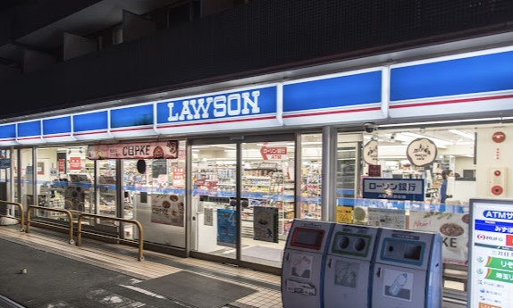 コンビニ　ローソン八雲二丁目店（コンビニ）まで228m