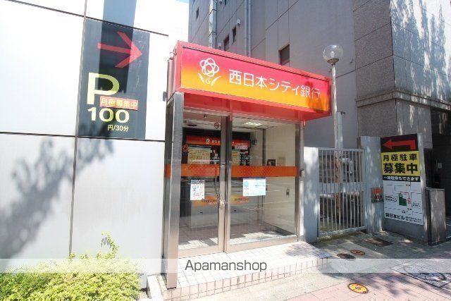 銀行　（株）西日本シティ銀行／赤坂門支店（銀行）まで535m