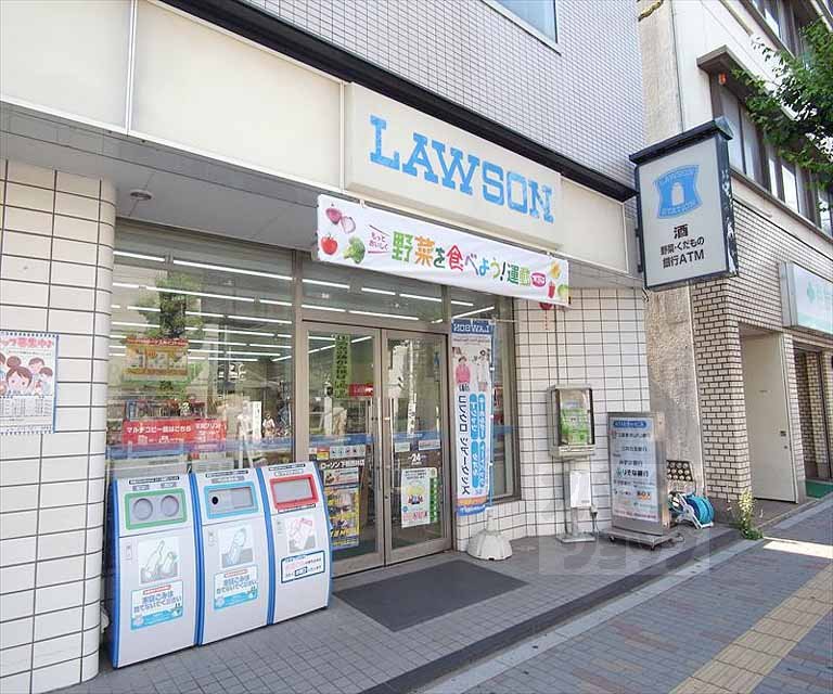 コンビニ　ローソン下鴨西林店（コンビニ）まで190m