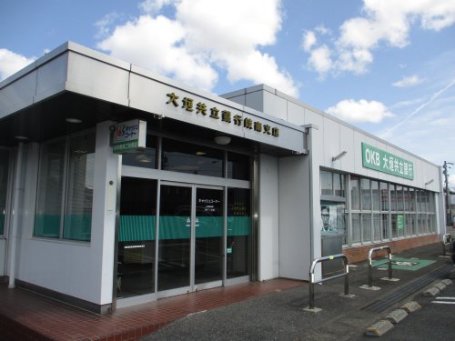 銀行　大垣共立銀行　岐南支店（銀行）まで2158m