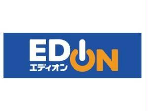 ホームセンター　エディオンおおさかでんき上町台店（ホームセンター）まで1034m