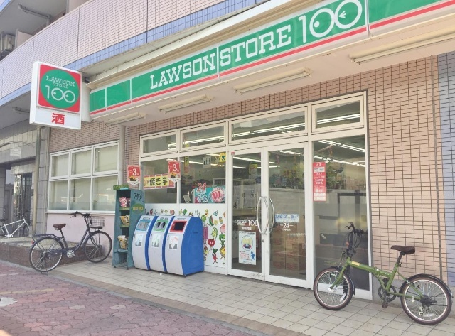 コンビニ　ローソンストア１００東新町店（コンビニ）まで244m