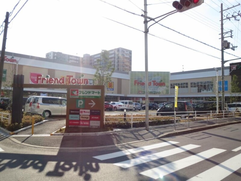 ショッピングセンター　Ｆｒｉｅｎｄ Ｔｏｗｎ 深江橋（ショッピングセンター）まで1127m