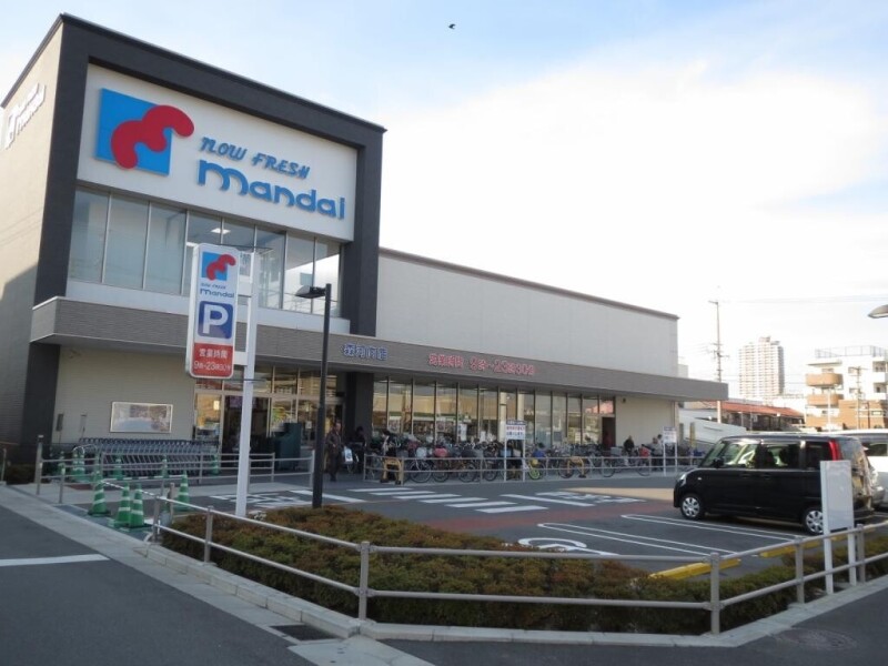 スーパー　万代　森河内店（スーパー）まで710m
