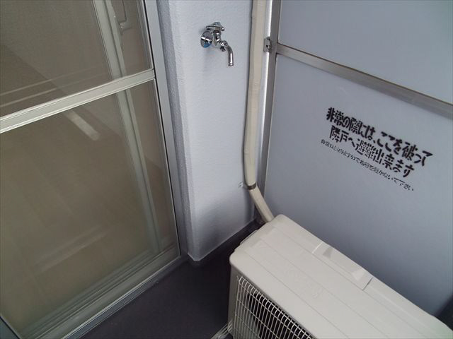 その他設備　洗濯機置場