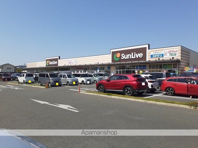 ショッピングセンター　サンリブしみず（ショッピングセンター）まで1000m