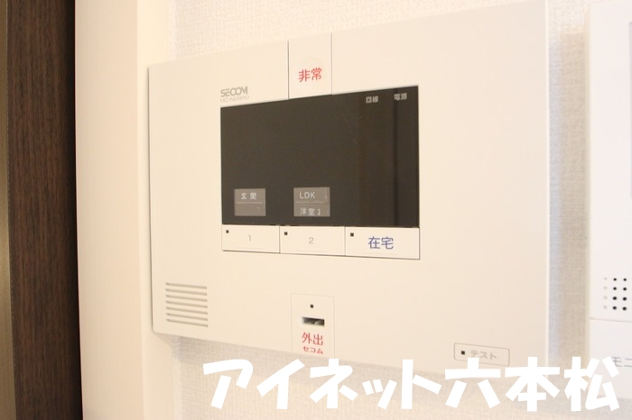 セキュリティ　モニター付きで安心ですね。
