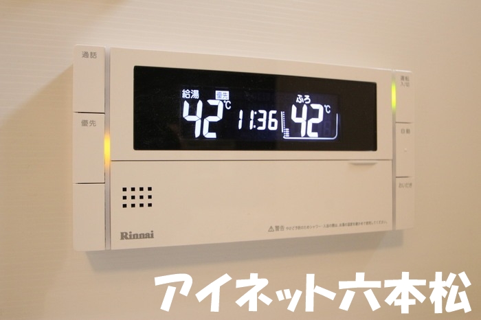 その他　ワンタッチ操作で簡単。