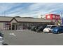 スーパー　エレナ広田店（スーパー）まで1915m