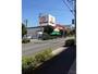 スーパー　マルキョウ早岐店（スーパー）まで1871m