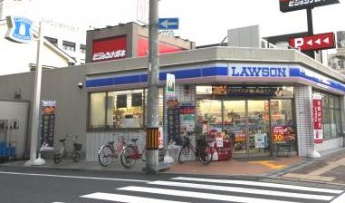 コンビニ　ローソン 都島警察署前店（コンビニ）まで379m