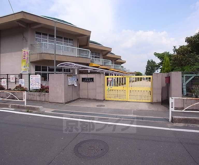幼稚園・保育園　八幡幼稚園（幼稚園・保育園）まで739m